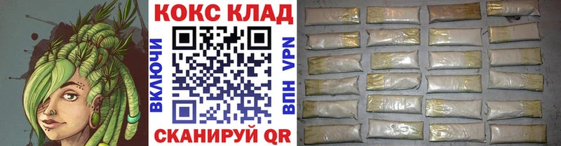 КОКАИН Боливия  Рассказово 