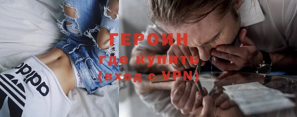 прущий лед Балабаново