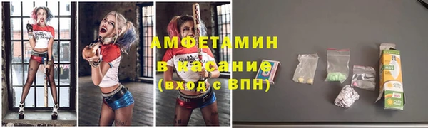 дистиллят марихуана Балахна