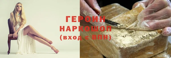ПСИЛОЦИБИНОВЫЕ ГРИБЫ Баксан