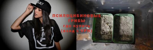 прущий лед Балабаново