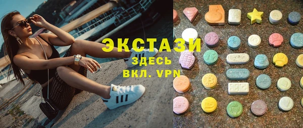 прущий лед Балабаново
