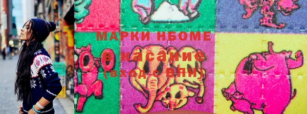 прущий лед Балабаново