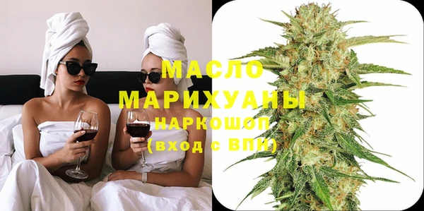ПСИЛОЦИБИНОВЫЕ ГРИБЫ Баксан
