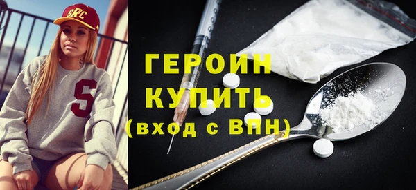 ПСИЛОЦИБИНОВЫЕ ГРИБЫ Баксан