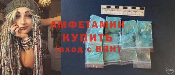 прущий лед Балабаново