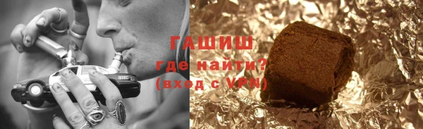 прущий лед Балабаново