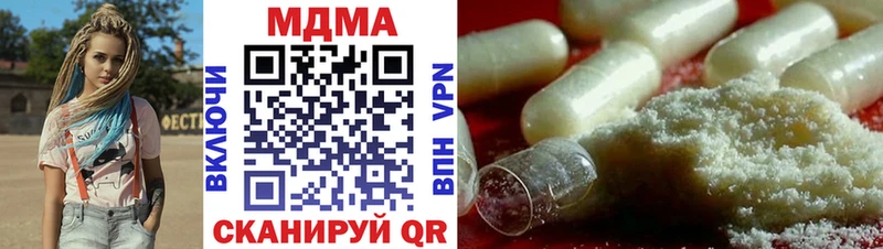 МДМА VHQ Рассказово
